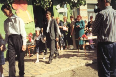 праздник Последнего звонка
